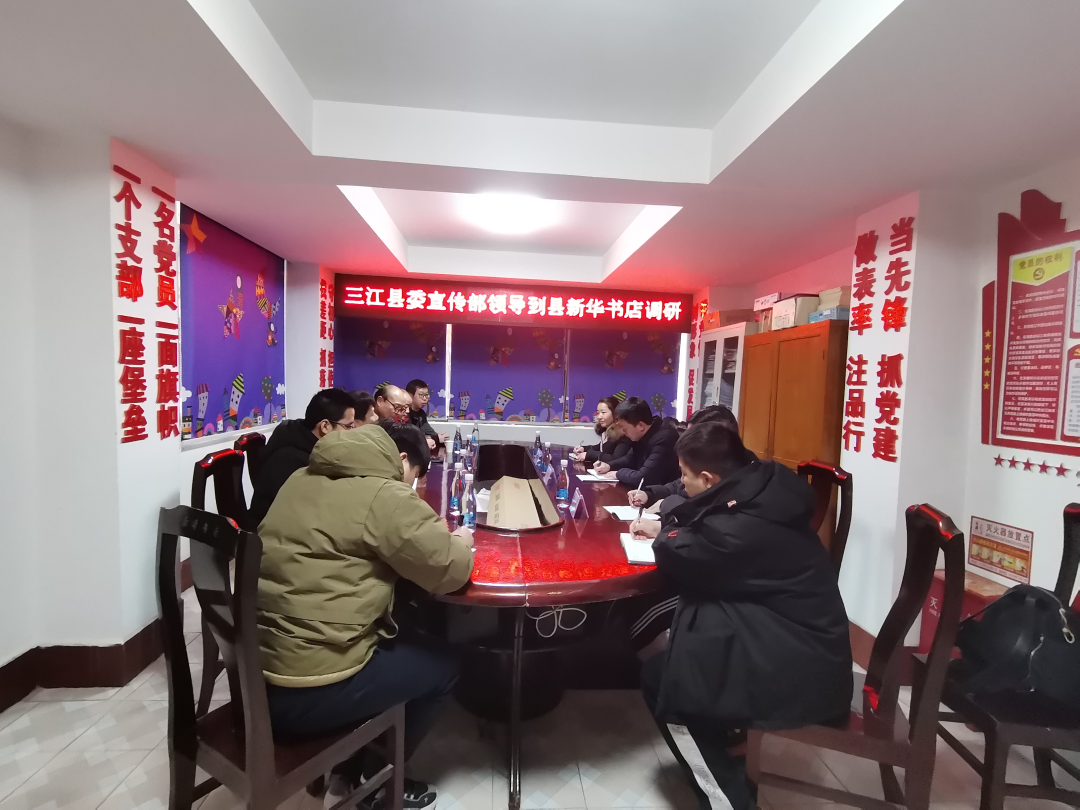 �й�����ɳ�����·js95(�ɷ�)���޹�˾-Official website