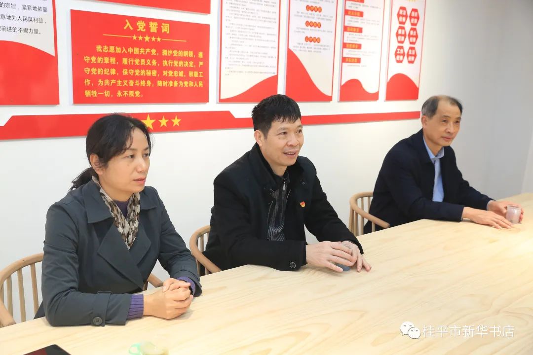 202203040298.5 中国·金沙检测线路js95(股份)有限公司-Official website