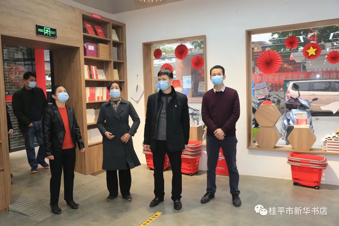 202203041847.1 中国·金沙检测线路js95(股份)有限公司-Official website