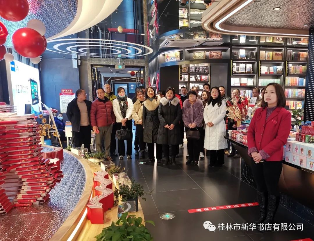 202203047682.8 中国·金沙检测线路js95(股份)有限公司-Official website