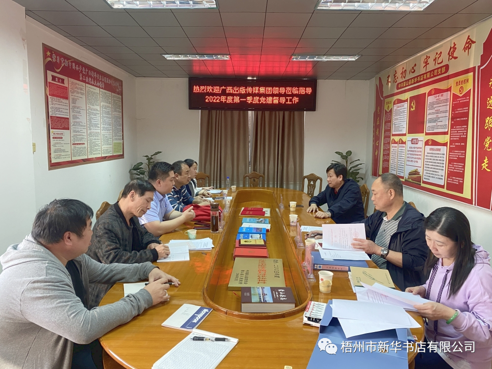 �й�����ɳ�����·js95(�ɷ�)���޹�˾-Official website