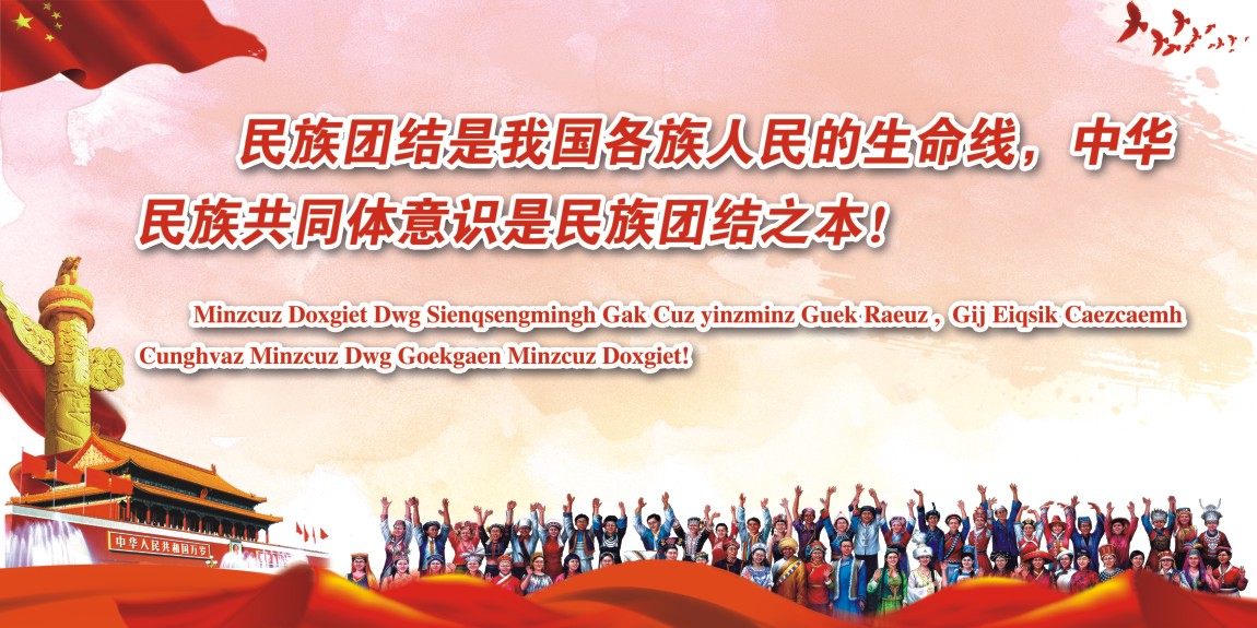 �й�����ɳ�����·js95(�ɷ�)���޹�˾-Official website
