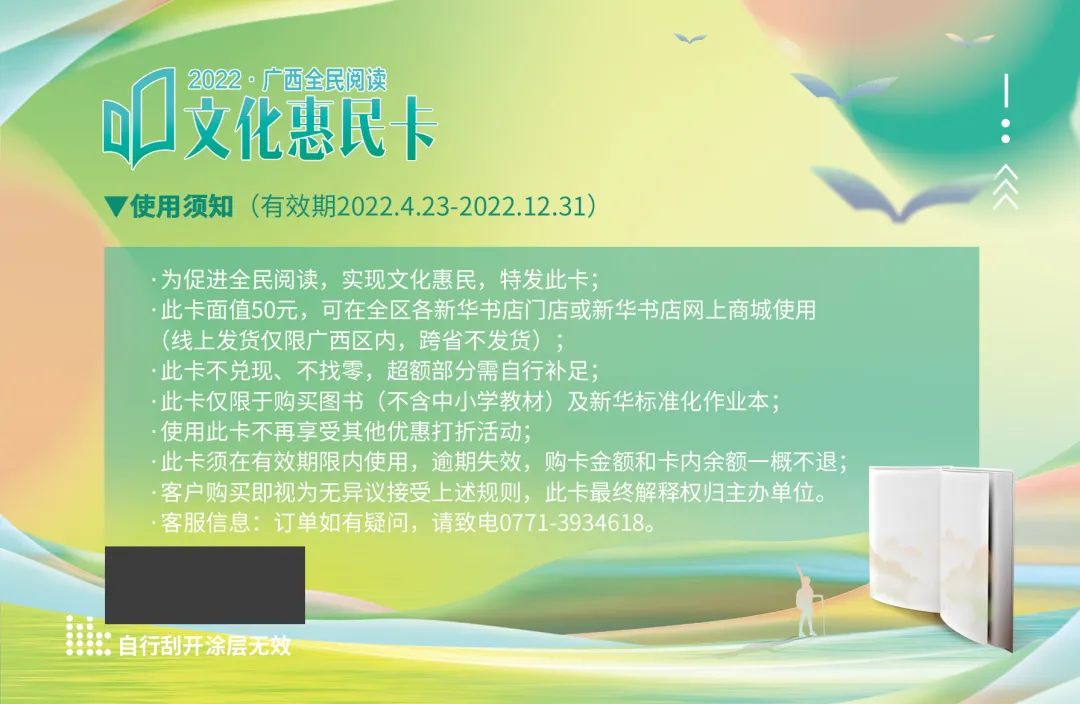 202204241716.2 中国·金沙检测线路js95(股份)有限公司-Official website