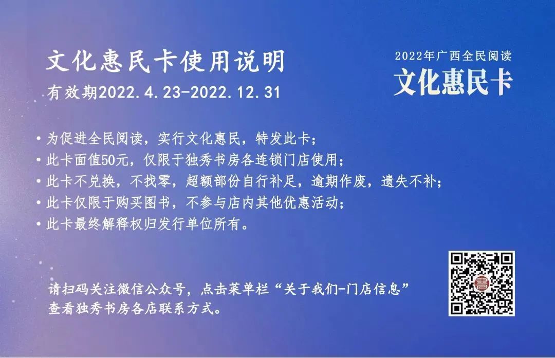 202204243585.4 中国·金沙检测线路js95(股份)有限公司-Official website