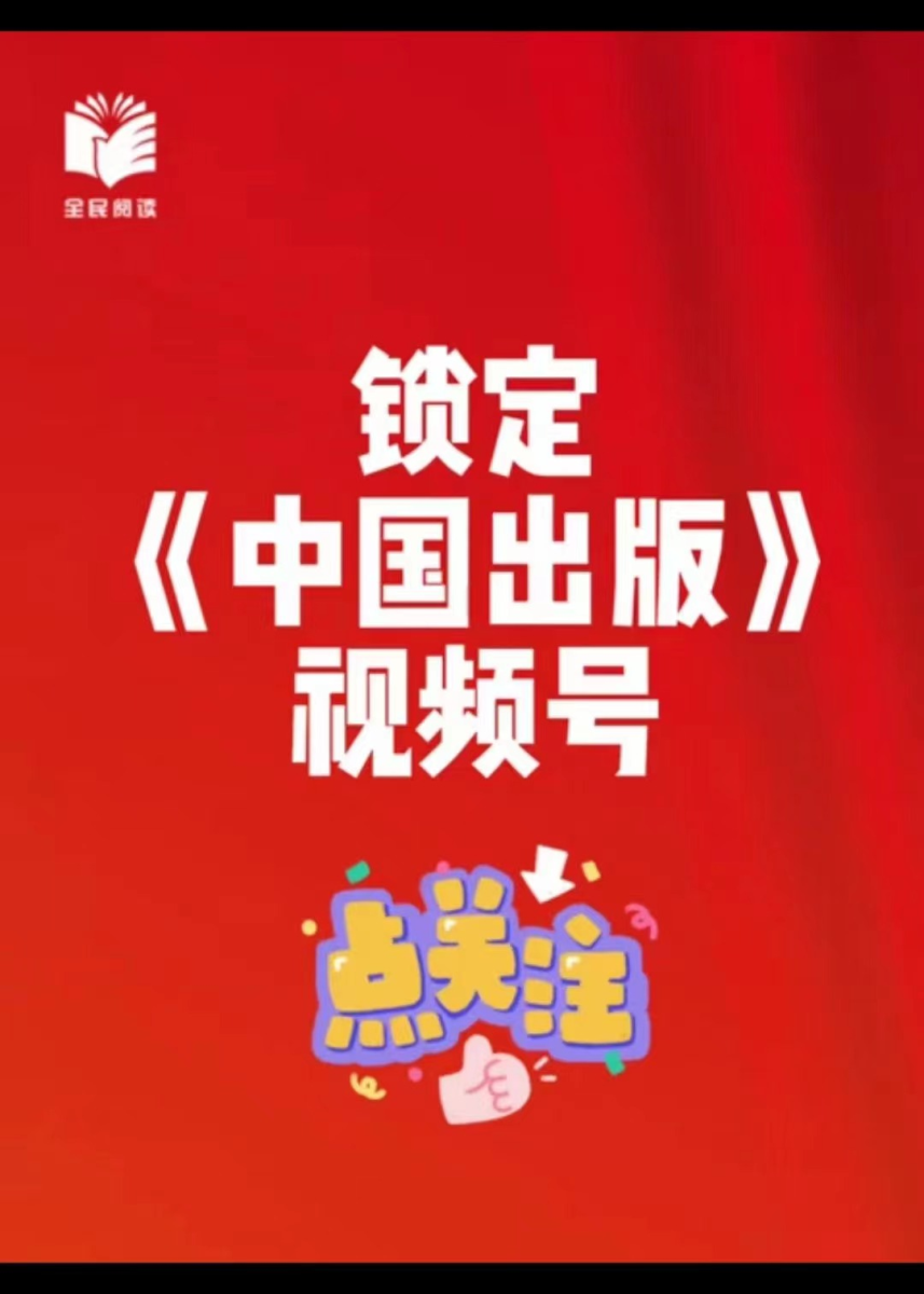 �й�����ɳ�����·js95(�ɷ�)���޹�˾-Official website