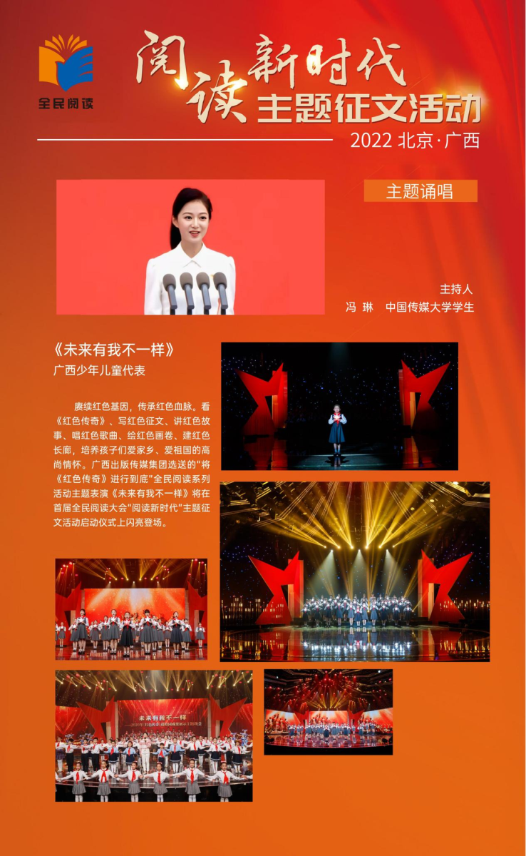 �й�����ɳ�����·js95(�ɷ�)���޹�˾-Official website