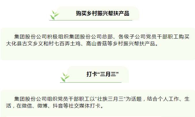 202204261370.10 中国·金沙检测线路js95(股份)有限公司-Official website