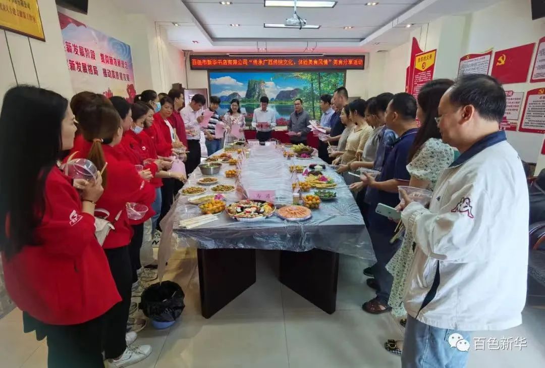 202204262484.9 中国·金沙检测线路js95(股份)有限公司-Official website