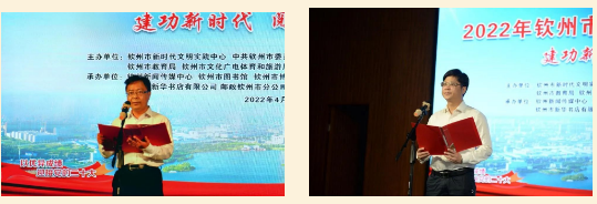 202204262703.2 中国·金沙检测线路js95(股份)有限公司-Official website
