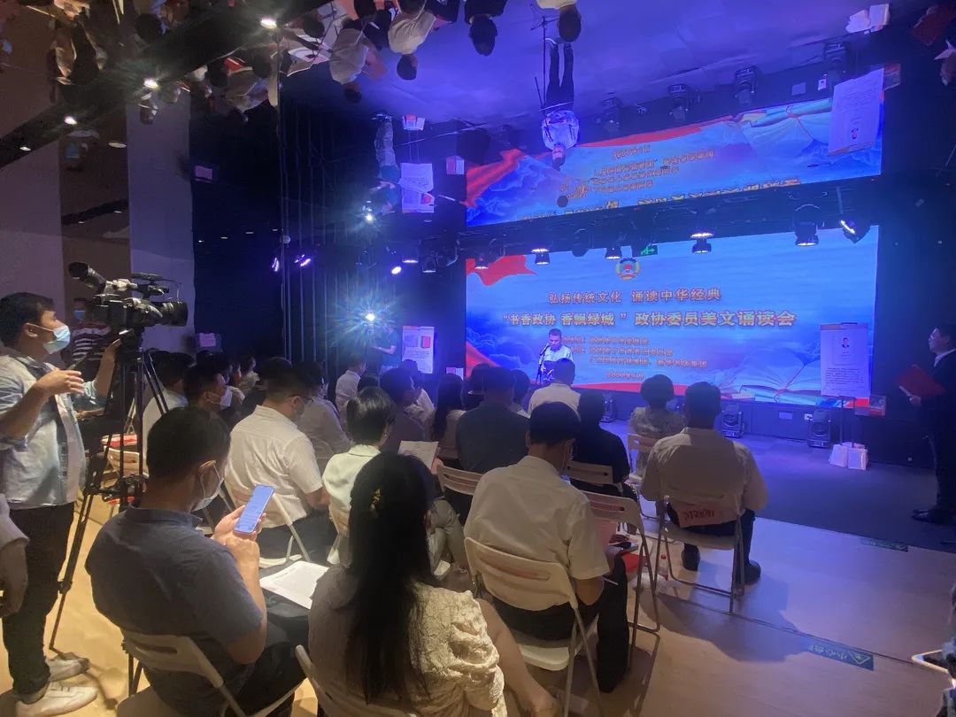202205167020.3 中国·金沙检测线路js95(股份)有限公司-Official website