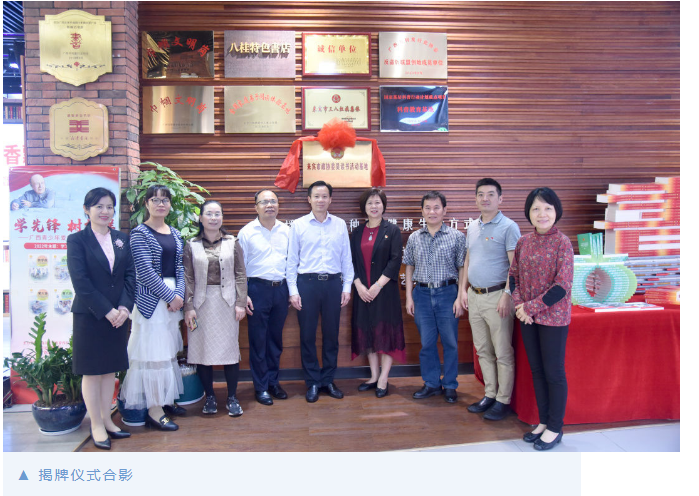 中国·金沙检测线路js95(股份)有限公司-Official website
