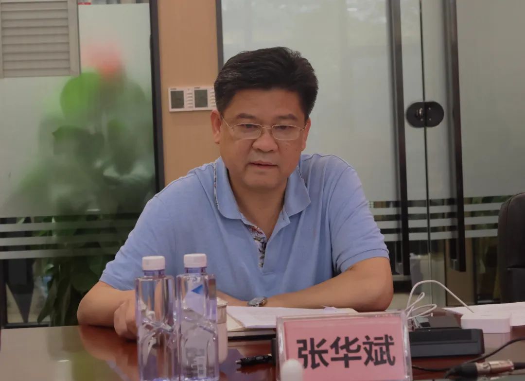 202205204047.3 中国·金沙检测线路js95(股份)有限公司-Official website