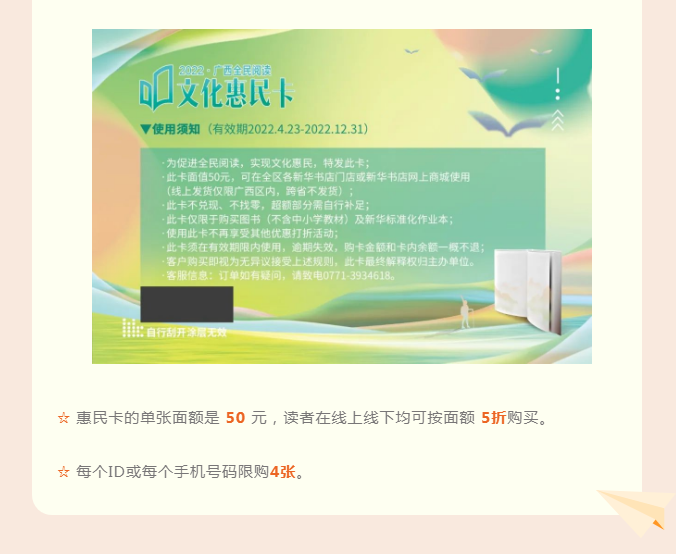 �й�����ɳ�����·js95(�ɷ�)���޹�˾-Official website