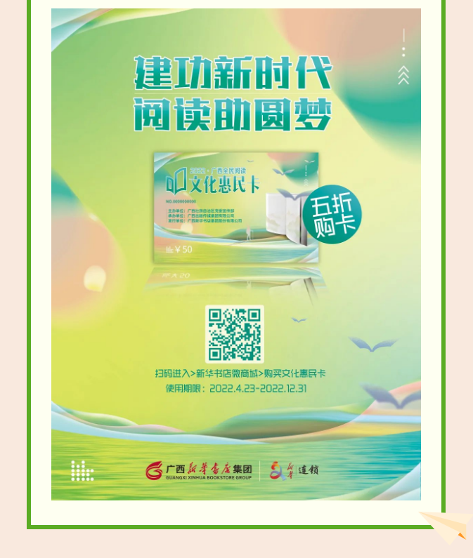 �й�����ɳ�����·js95(�ɷ�)���޹�˾-Official website