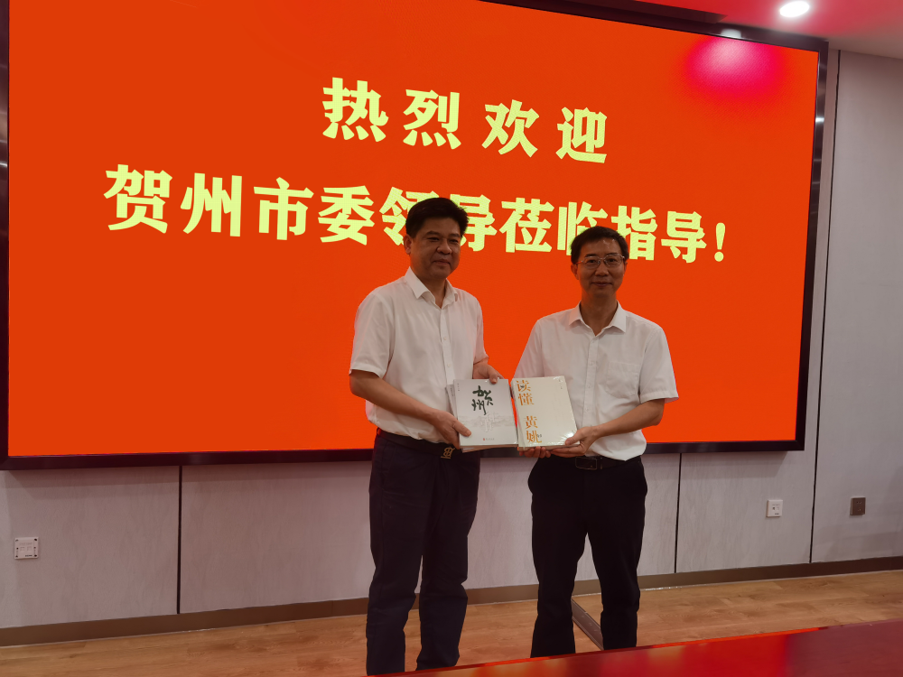 202205304106.4 中国·金沙检测线路js95(股份)有限公司-Official website