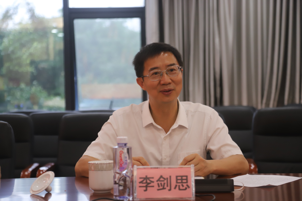 202205307398.2 中国·金沙检测线路js95(股份)有限公司-Official website