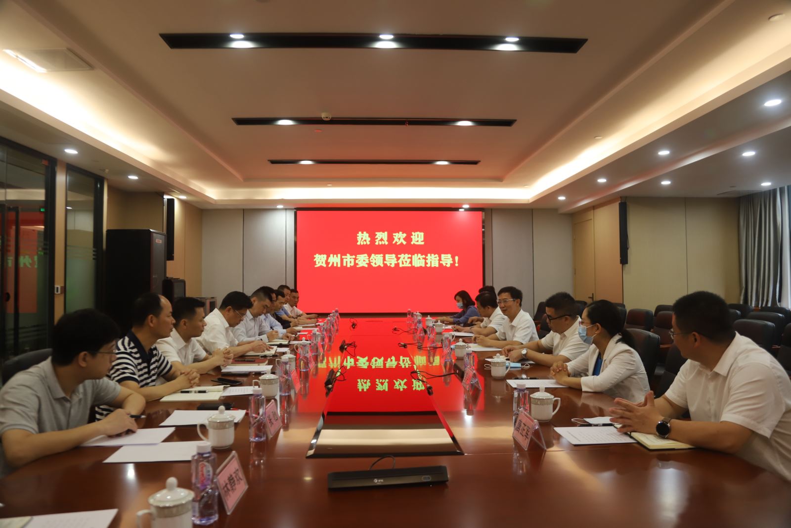202205308091.座谈会现场 中国·金沙检测线路js95(股份)有限公司-Official website
