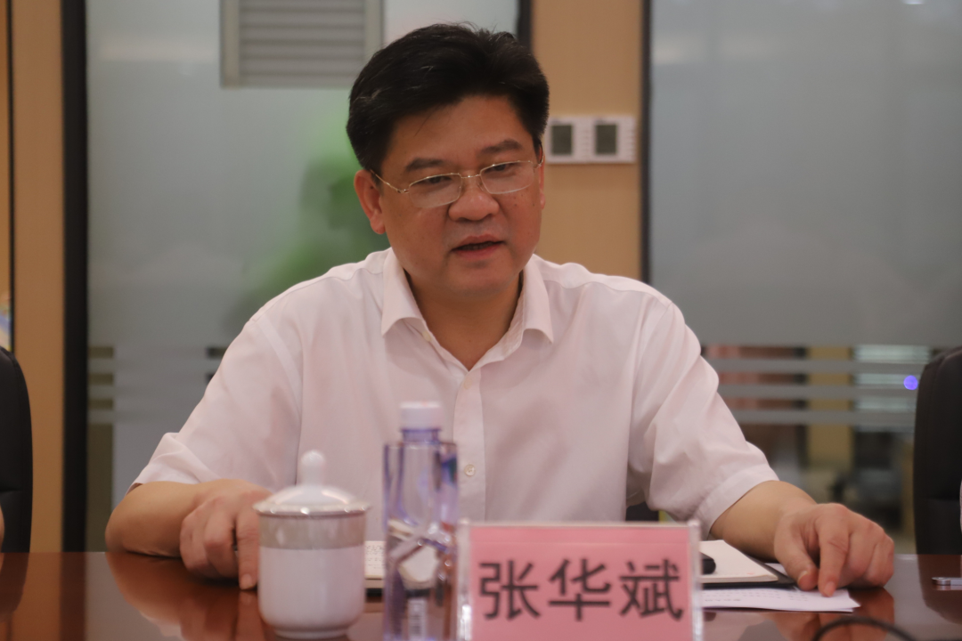 202205308938.3 中国·金沙检测线路js95(股份)有限公司-Official website