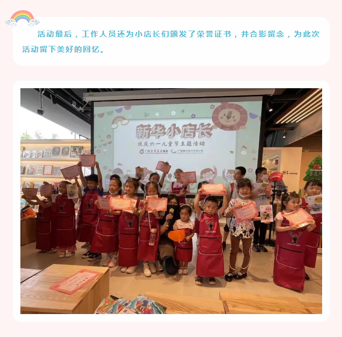 �й�����ɳ�����·js95(�ɷ�)���޹�˾-Official website
