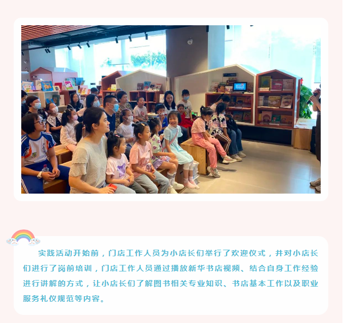 �й�����ɳ�����·js95(�ɷ�)���޹�˾-Official website