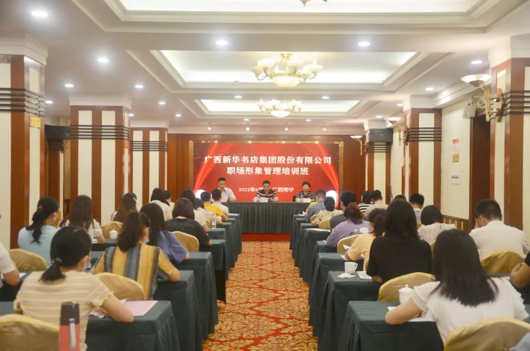 中国·金沙检测线路js95(股份)有限公司-Official website