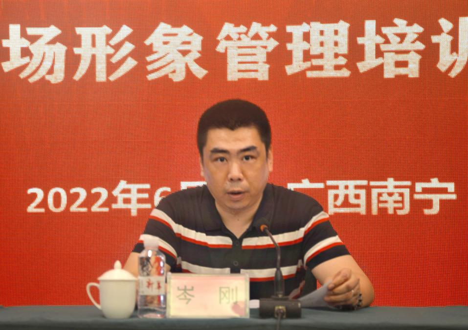 中国·金沙检测线路js95(股份)有限公司-Official website