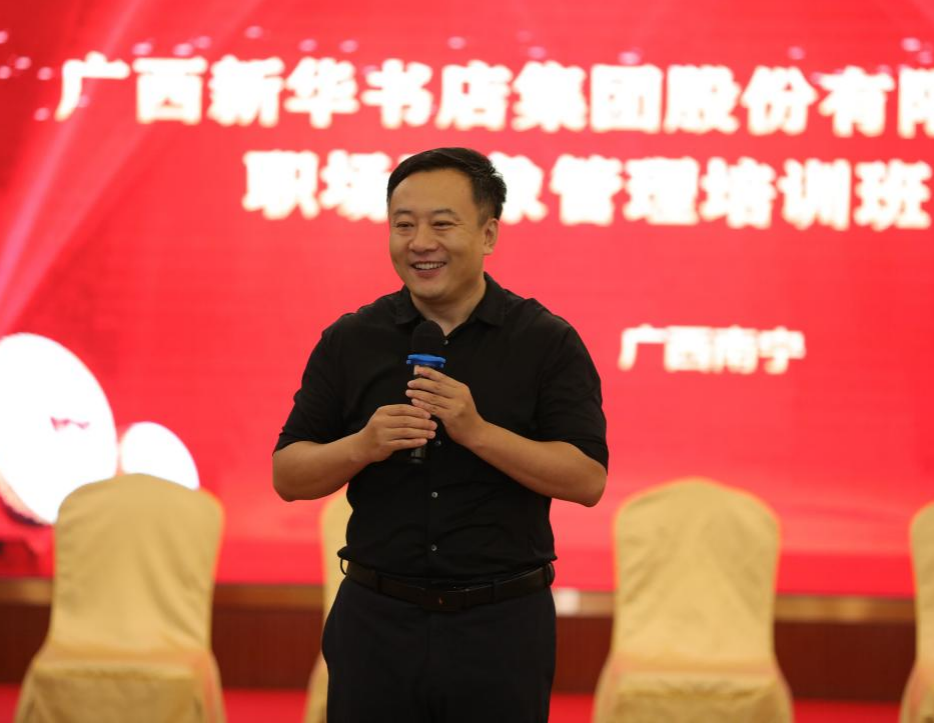 中国·金沙检测线路js95(股份)有限公司-Official website