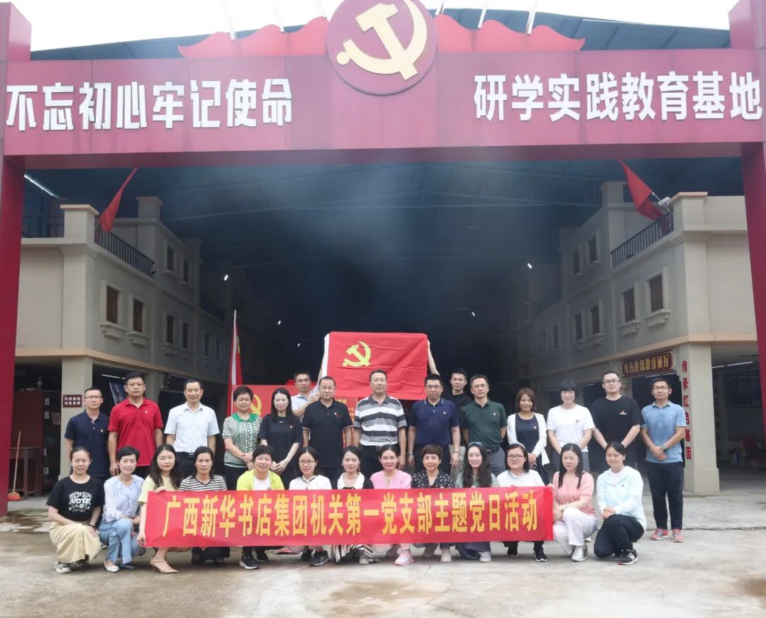 中国·金沙检测线路js95(股份)有限公司-Official website