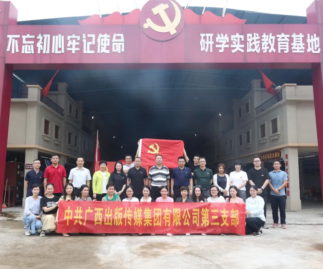 中国·金沙检测线路js95(股份)有限公司-Official website