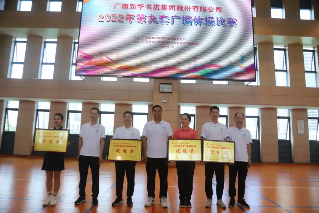 202206301550.17 中国·金沙检测线路js95(股份)有限公司-Official website
