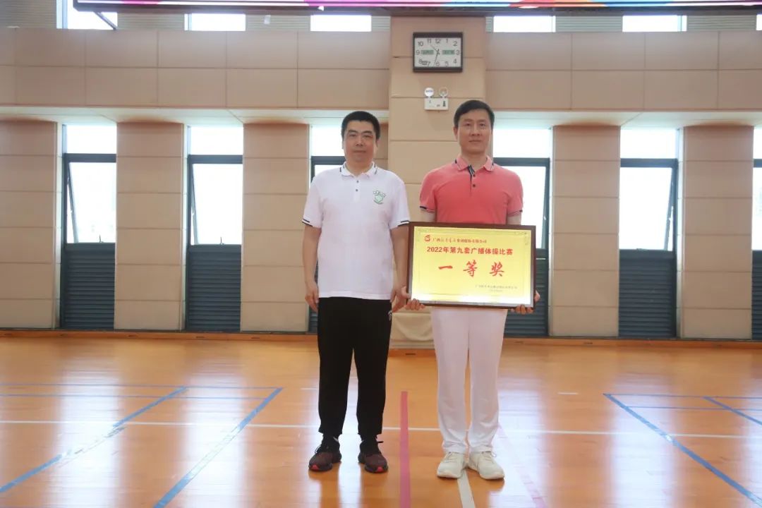202206304351.14 中国·金沙检测线路js95(股份)有限公司-Official website