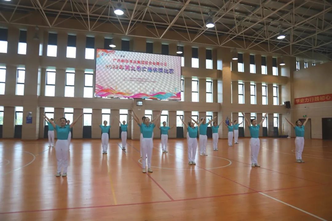 202206304369.5 中国·金沙检测线路js95(股份)有限公司-Official website