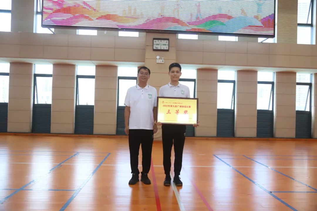 202206305048.16 中国·金沙检测线路js95(股份)有限公司-Official website