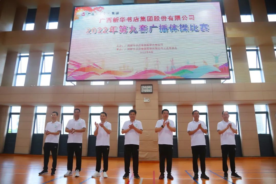 202206309767.2 中国·金沙检测线路js95(股份)有限公司-Official website