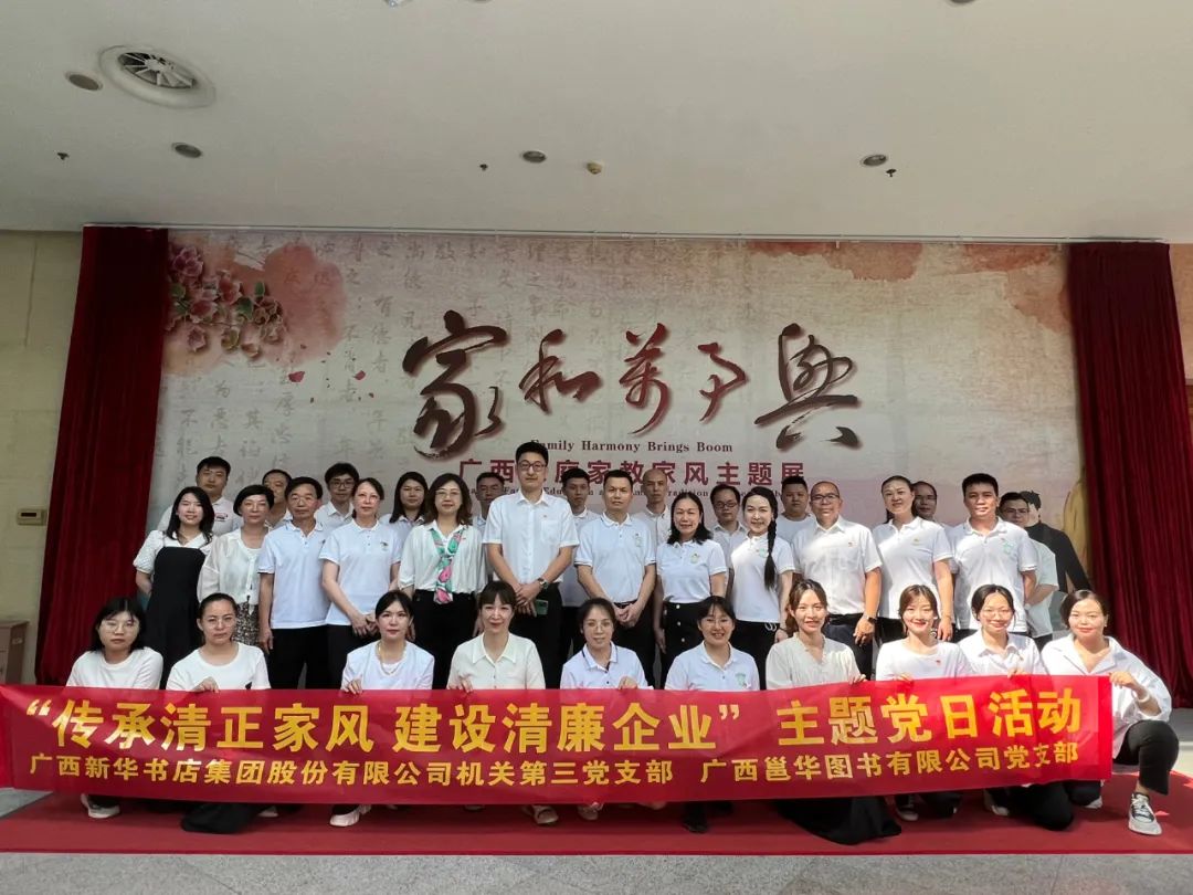 202207015749.1 中国·金沙检测线路js95(股份)有限公司-Official website
