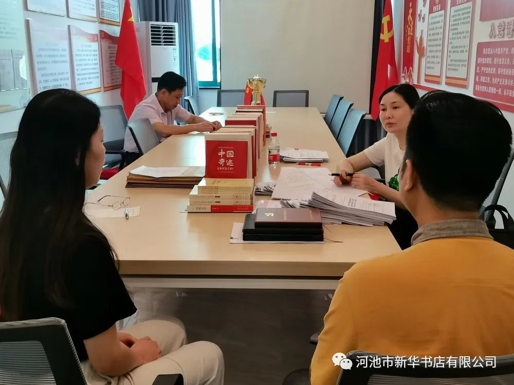 中国·金沙检测线路js95(股份)有限公司-Official website