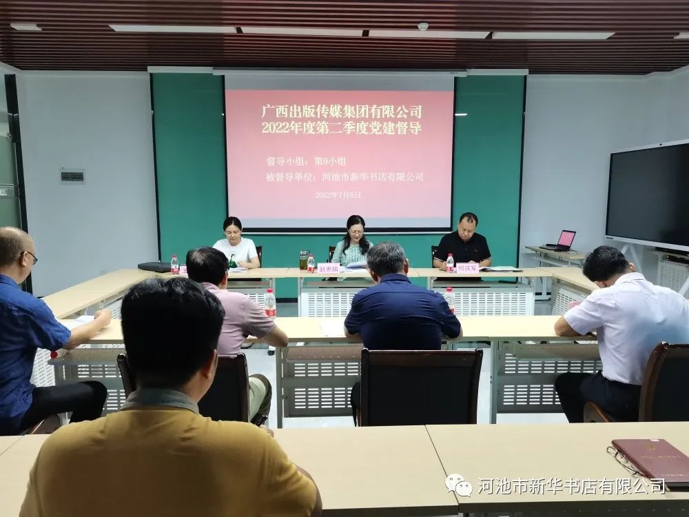 中国·金沙检测线路js95(股份)有限公司-Official website