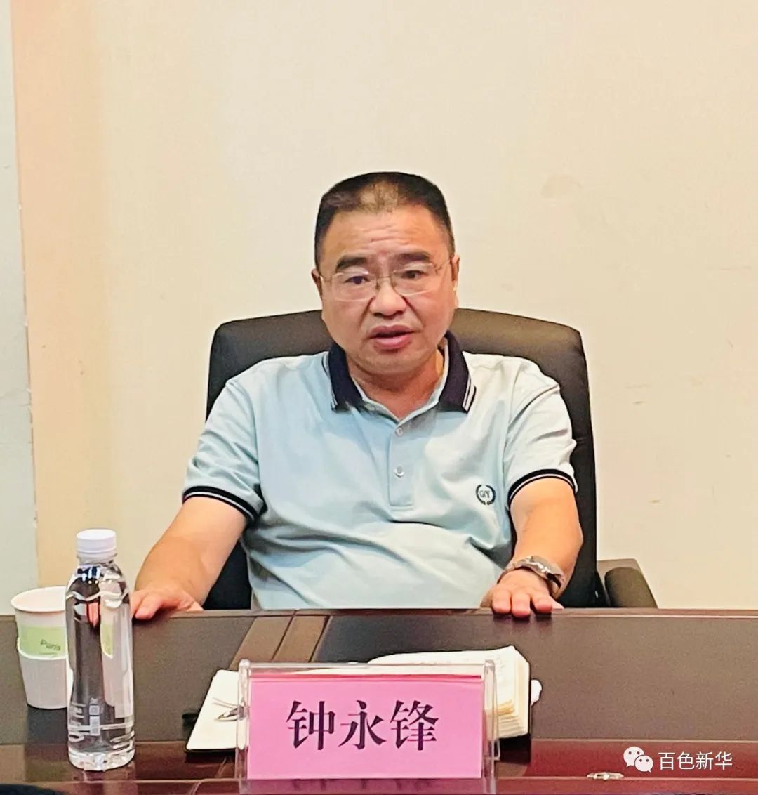 中国·金沙检测线路js95(股份)有限公司-Official website