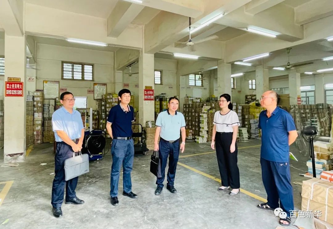 中国·金沙检测线路js95(股份)有限公司-Official website
