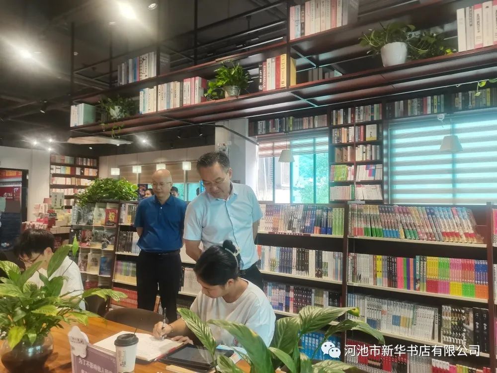 202208231876.2 中国·金沙检测线路js95(股份)有限公司-Official website