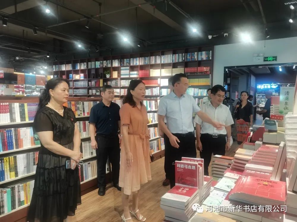 202208233098.3 中国·金沙检测线路js95(股份)有限公司-Official website