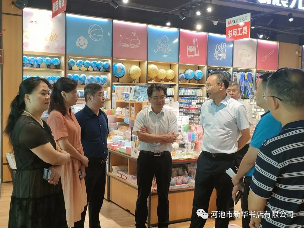202208233186.1 中国·金沙检测线路js95(股份)有限公司-Official website
