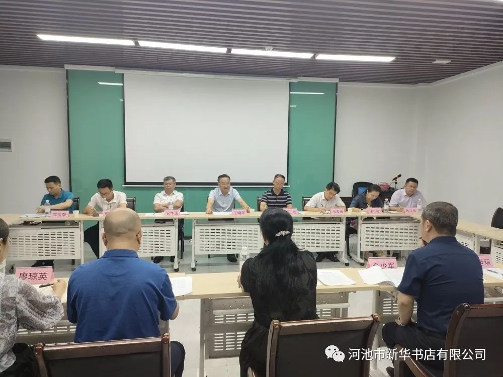 202208233463.5 中国·金沙检测线路js95(股份)有限公司-Official website