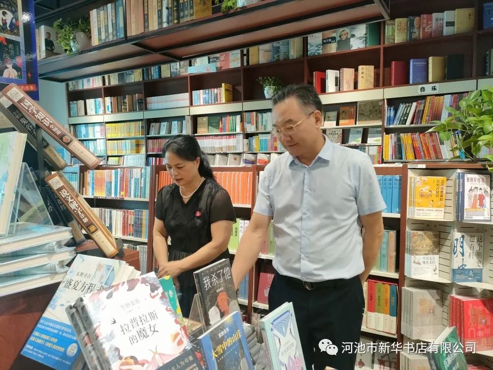 202208236982.4 中国·金沙检测线路js95(股份)有限公司-Official website