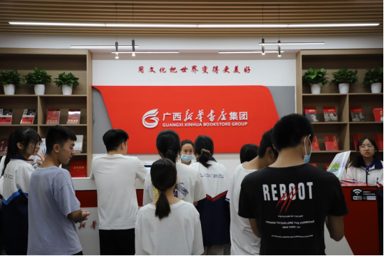 中国·金沙检测线路js95(股份)有限公司-Official website