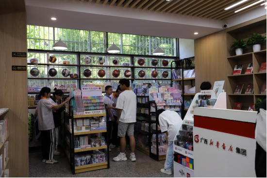 中国·金沙检测线路js95(股份)有限公司-Official website