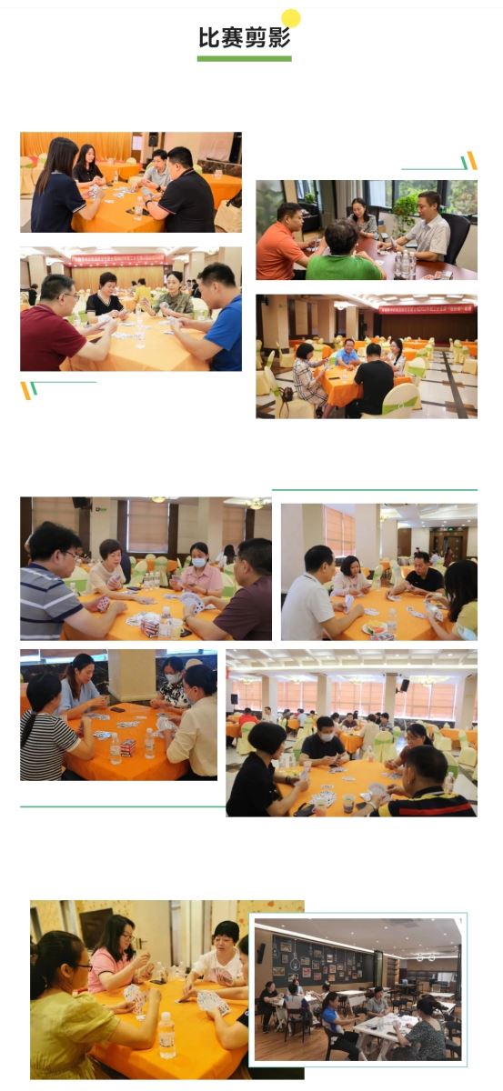 202209203283.3 中国·金沙检测线路js95(股份)有限公司-Official website