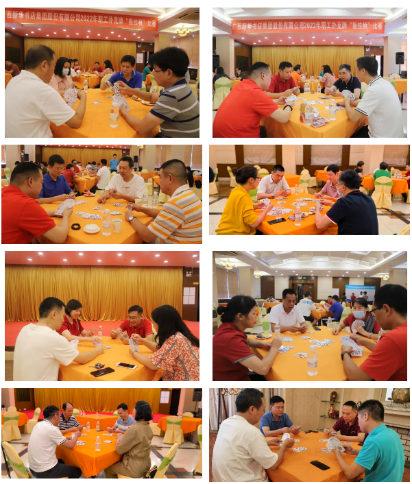 202209203449.2 中国·金沙检测线路js95(股份)有限公司-Official website