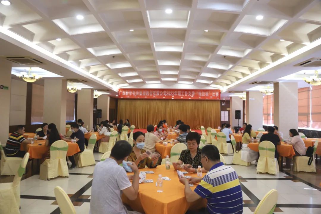 202209207185.1 中国·金沙检测线路js95(股份)有限公司-Official website