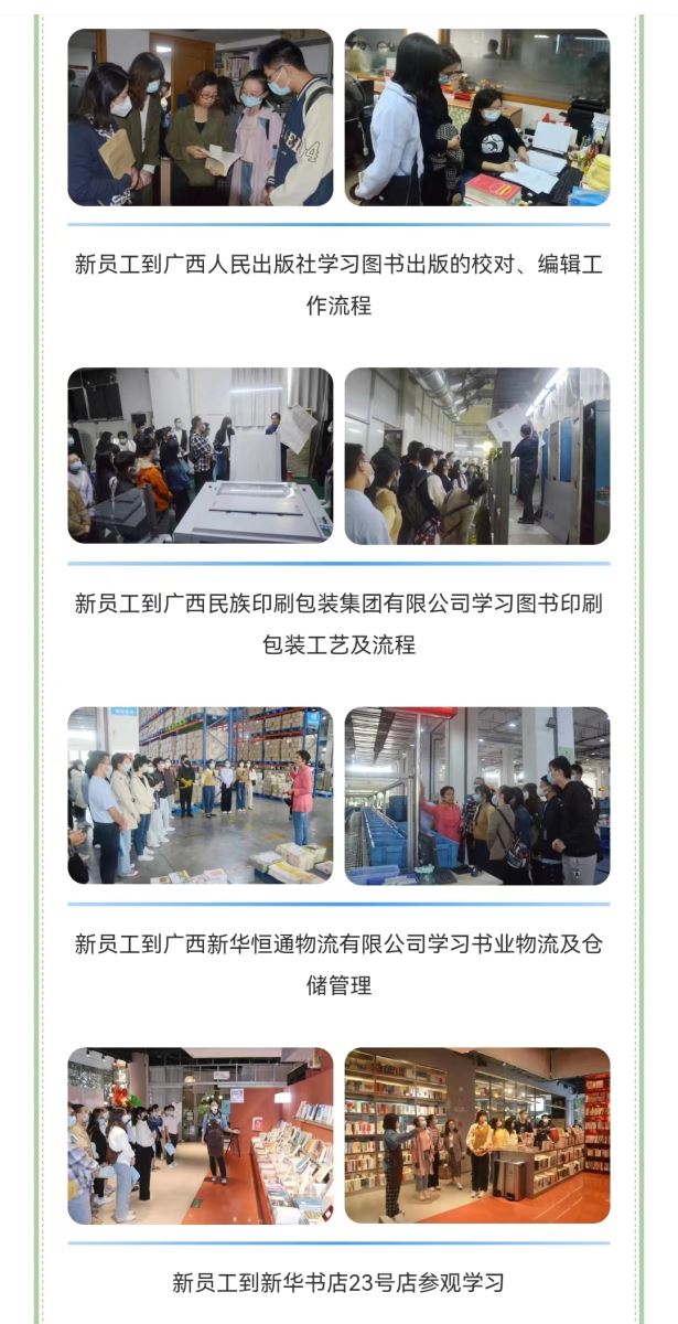 中国·金沙检测线路js95(股份)有限公司-Official website